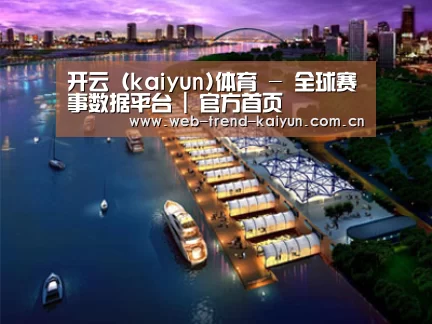 案例展示八(图1)