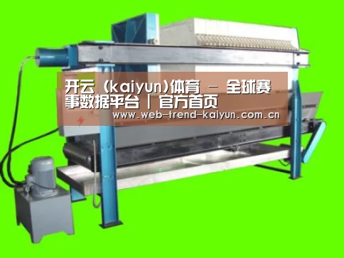 产品名称五(图1)
