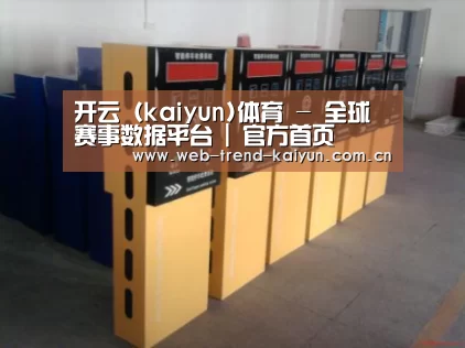产品名称六(图1)