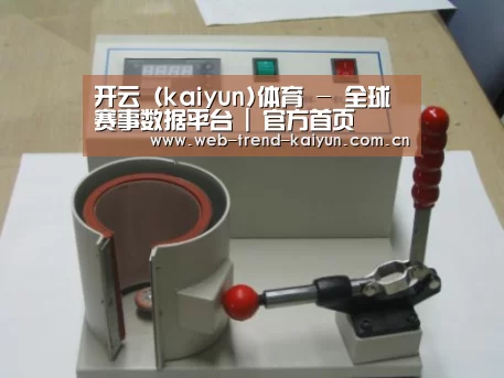 产品名称八(图1)