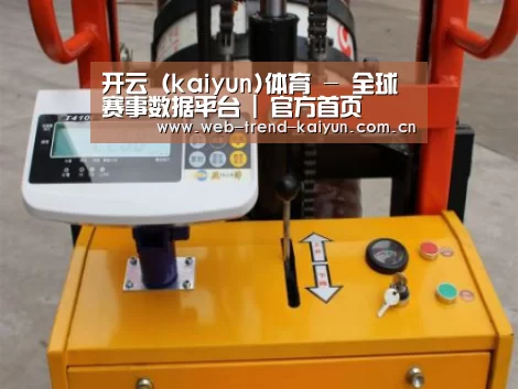 产品名称二(图1)
