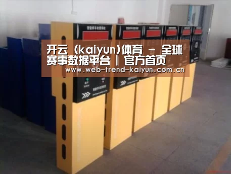 产品名称六