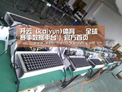 产品名称七