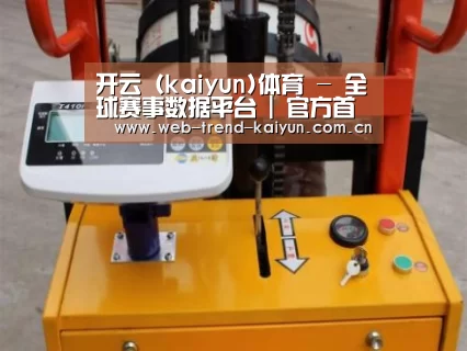 产品名称二