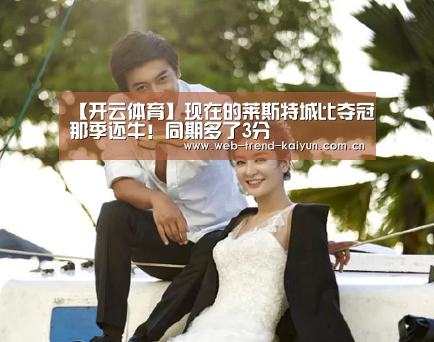 开云体育