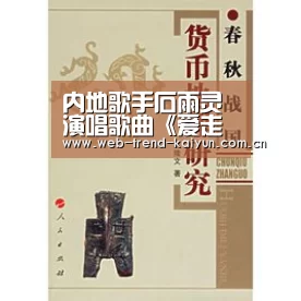 开云体育