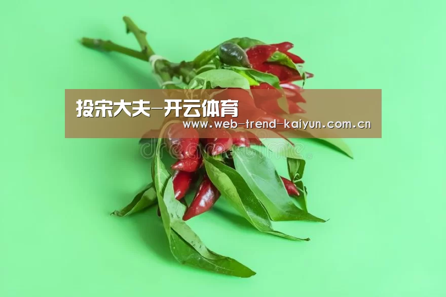 开云体育