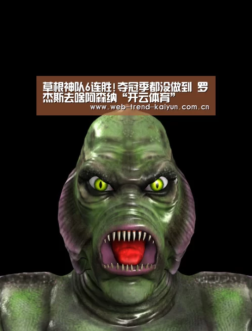 开云体育