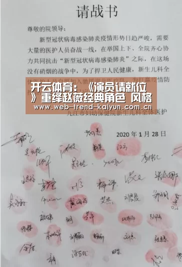 开云体育