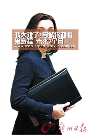 开云体育