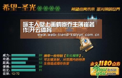 开云体育