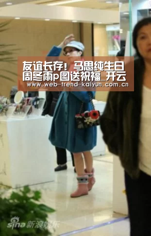 开云体育