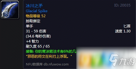 开云体育