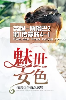 开云体育